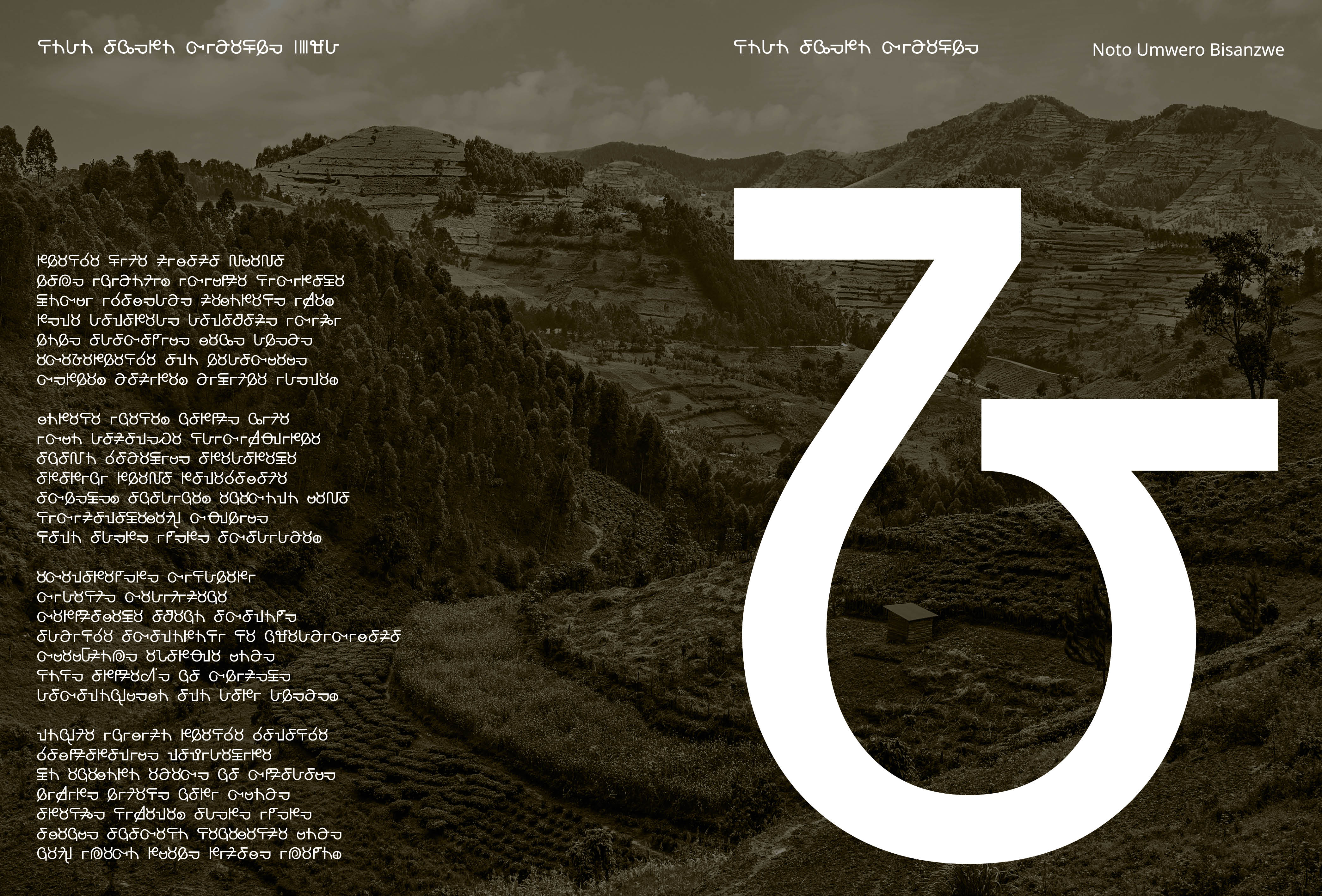 Description of image 2